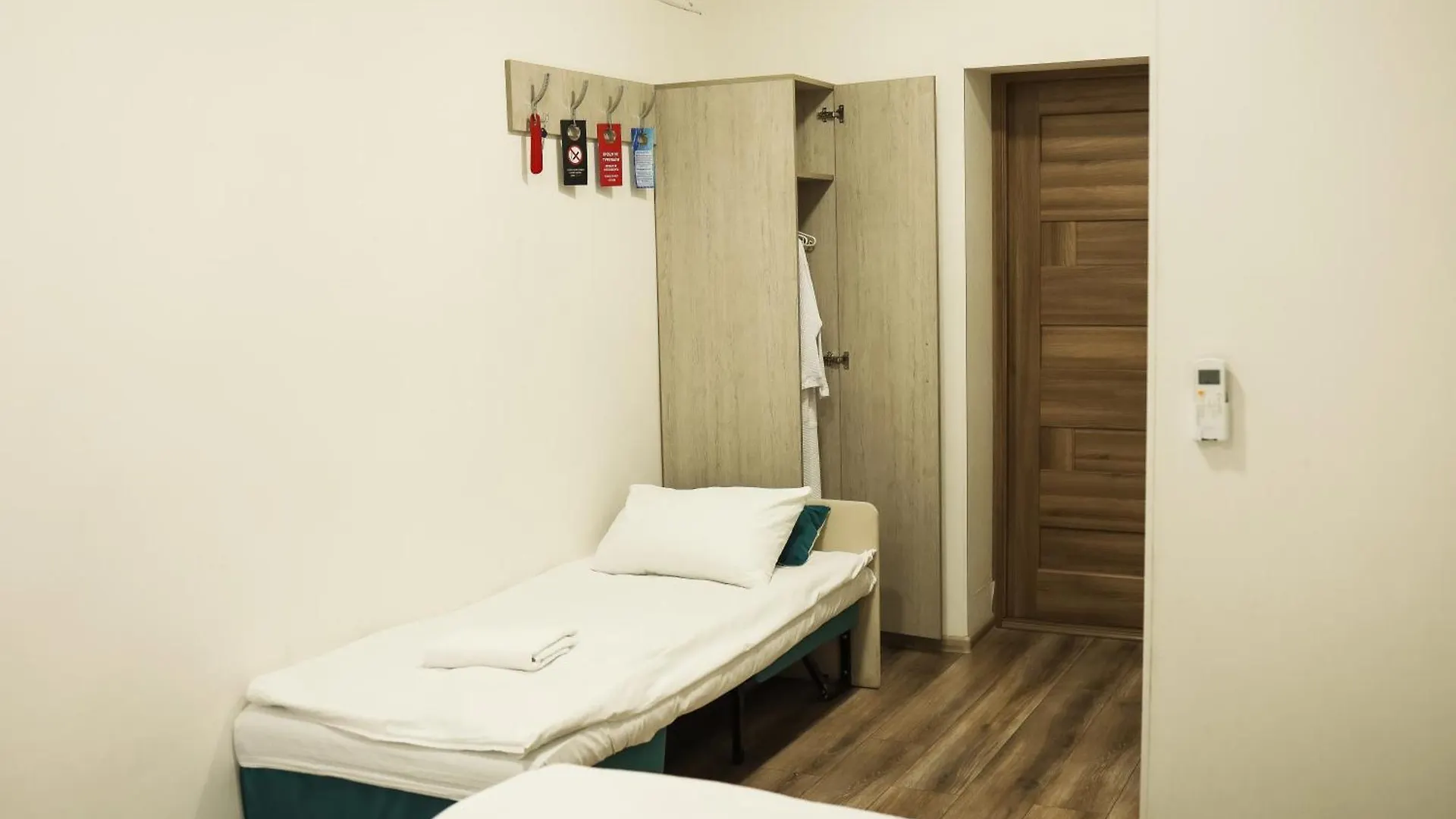 Міні-Готель Білий Квадрат Kiev Otel